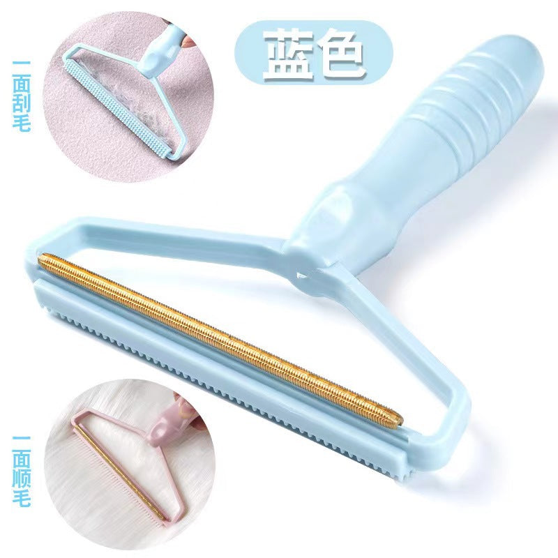 Coat Shaving Device Clothing Ball Remover Household Plastic Double-sided Manual Shaving Comb Hair Ball Trimmer Dry Cleaner