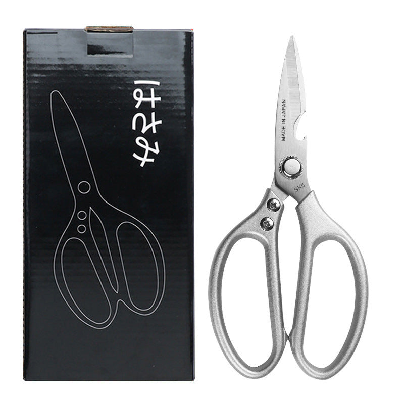 Heavy-Duty Stainless Steel Kitchen Scissors – Multipurpose Shears