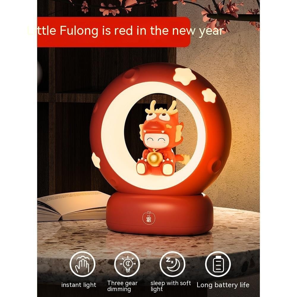 Cute Bedside Lamp | Kids Lamp | Gift Lamp