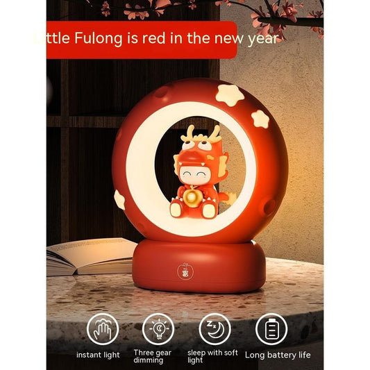 Cute Bedside Lamp | Kids Lamp | Gift Lamp