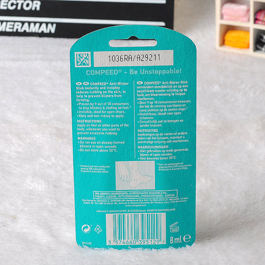 Compeed foot cream anti-wear artifact