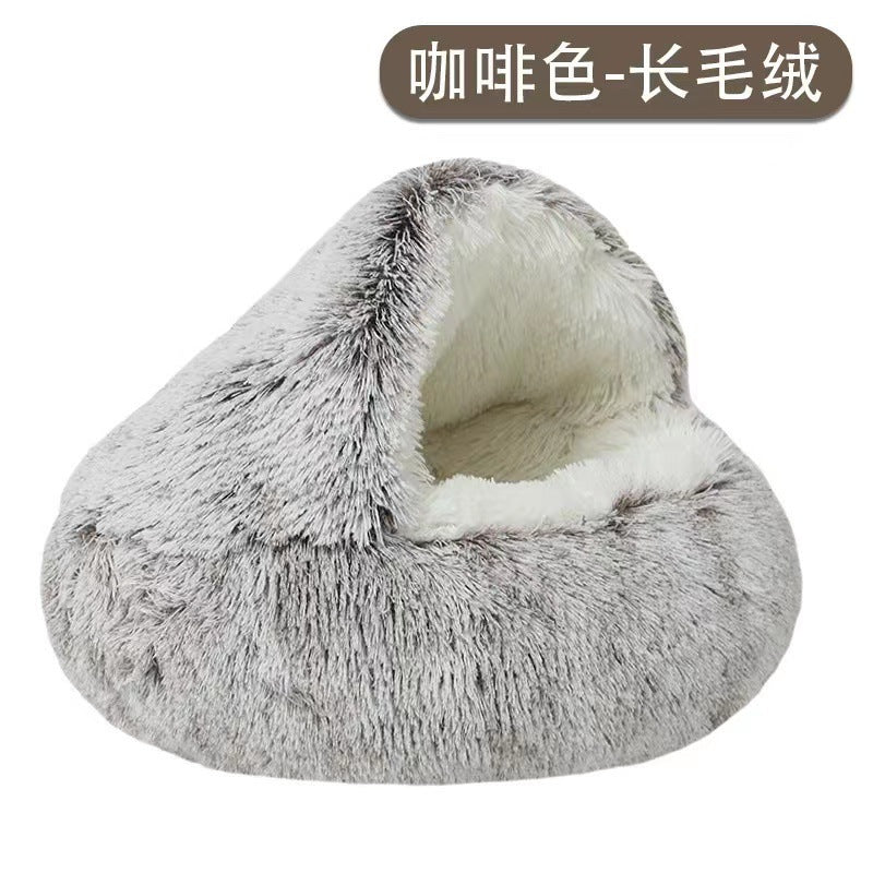 Semi-Closed Velvet Pet Bed – Cozy Cave for Cats & Dogs | All Weather