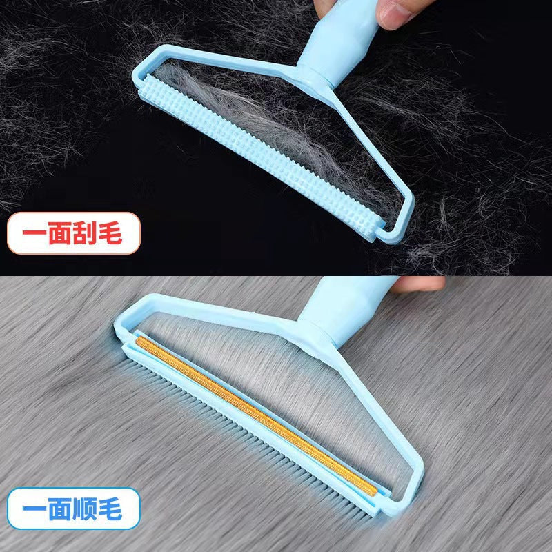 Coat Shaving Device Clothing Ball Remover Household Plastic Double-sided Manual Shaving Comb Hair Ball Trimmer Dry Cleaner