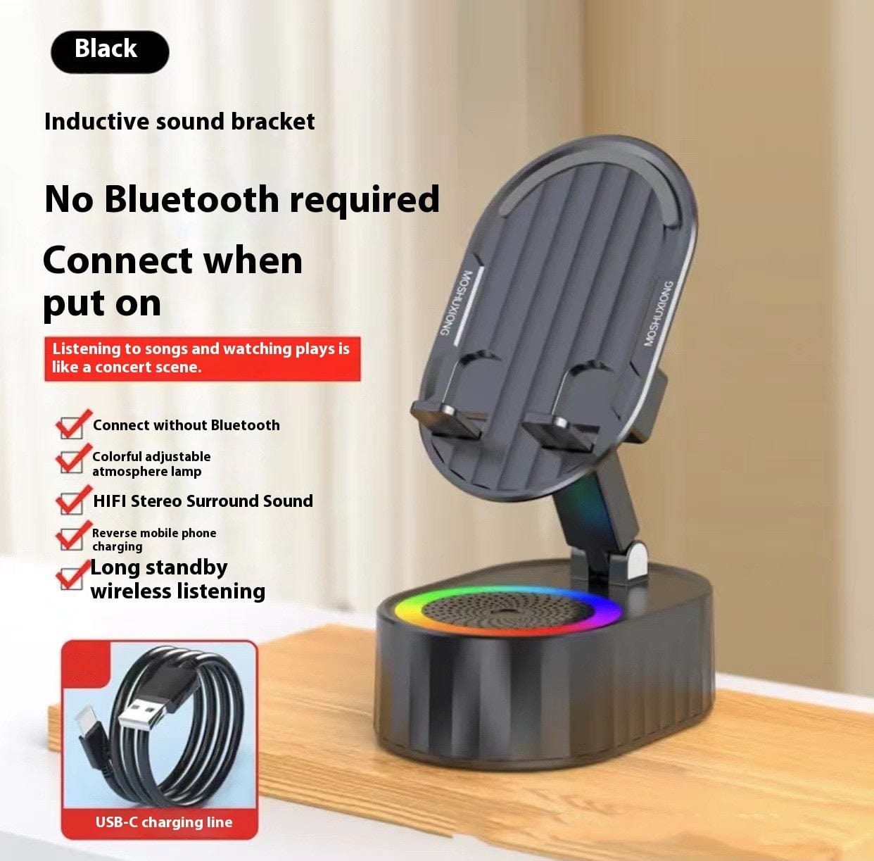 Rechargeable Wireless Bluetooth Induction Speaker for Mobile Sound